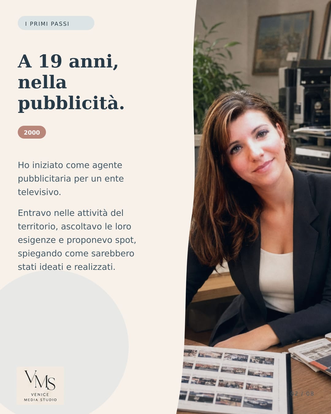 Chi — foto 1